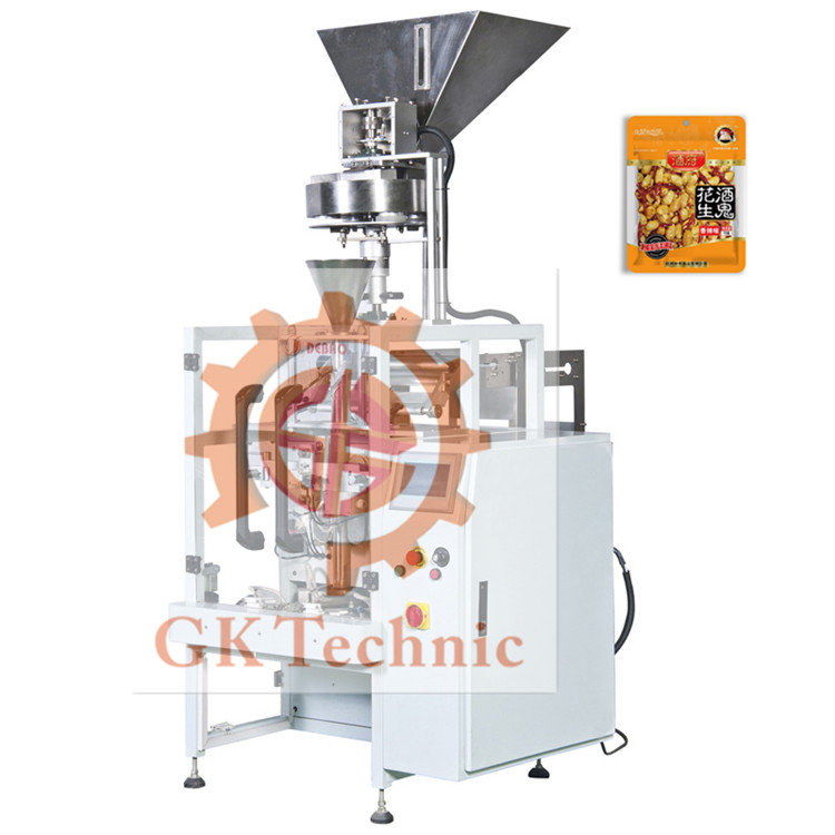 全自動包裝機生產(chǎn)技術(shù)的日趨成熟