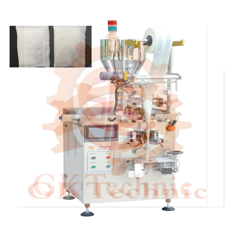 全自動包裝機(jī)的安全問題