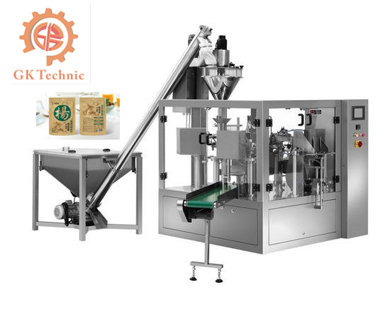 食品包裝機(jī)的適用性極強(qiáng)