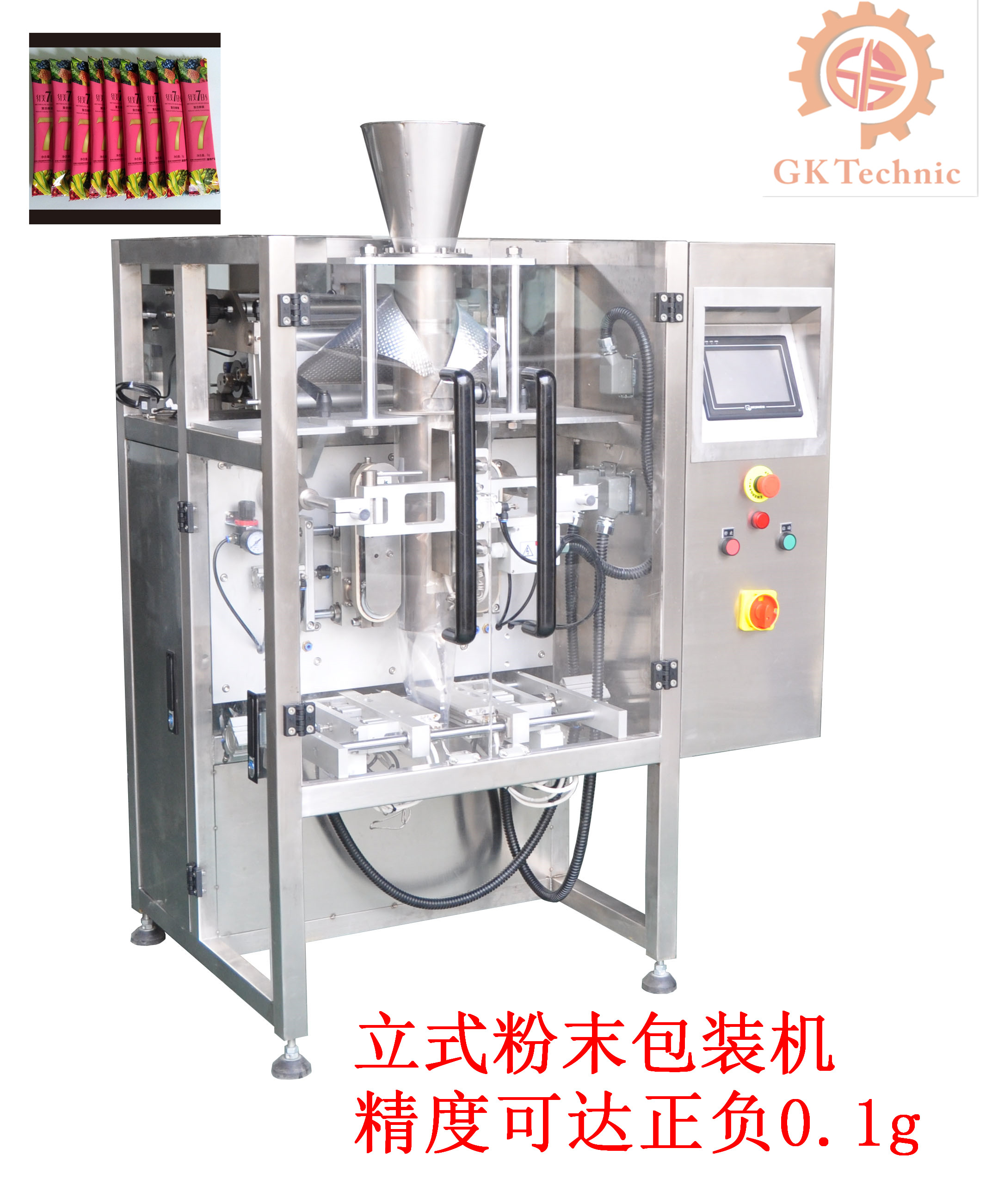 粉劑包裝機(jī)行業(yè)不僅是缺少雄韜偉略的戰(zhàn)略家