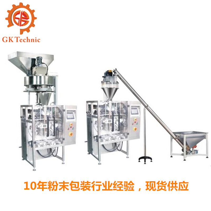 我國粉劑包裝機械行業(yè)發(fā)展?jié)摿薮?></a>
                        <a href=