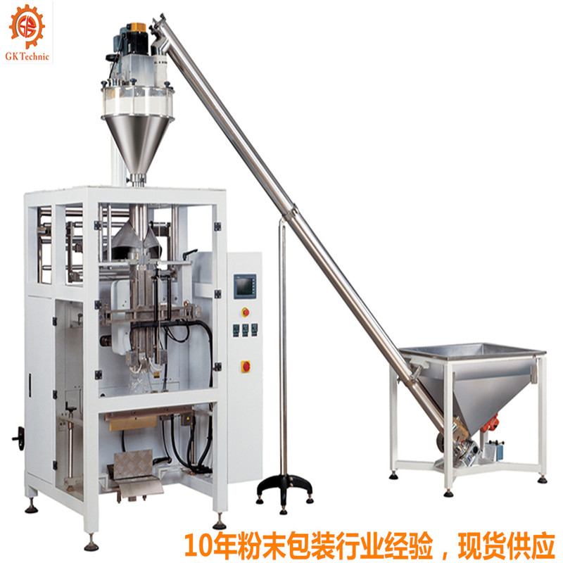 技術(shù)最為全自動粉劑包裝機(jī)發(fā)展的核心