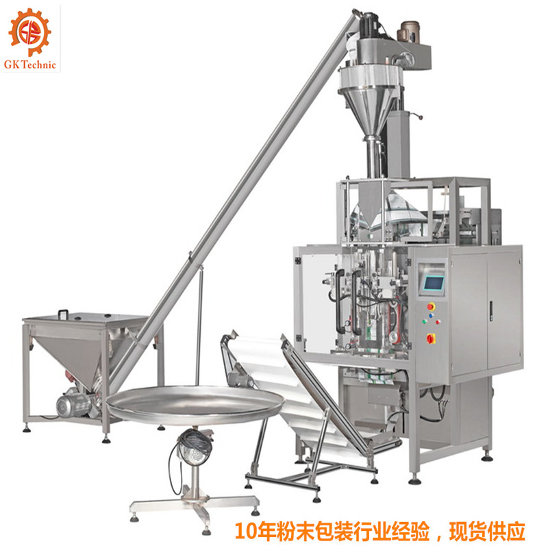 粉末包裝機(jī)是我國粉劑類產(chǎn)品包裝的重點(diǎn)設(shè)備