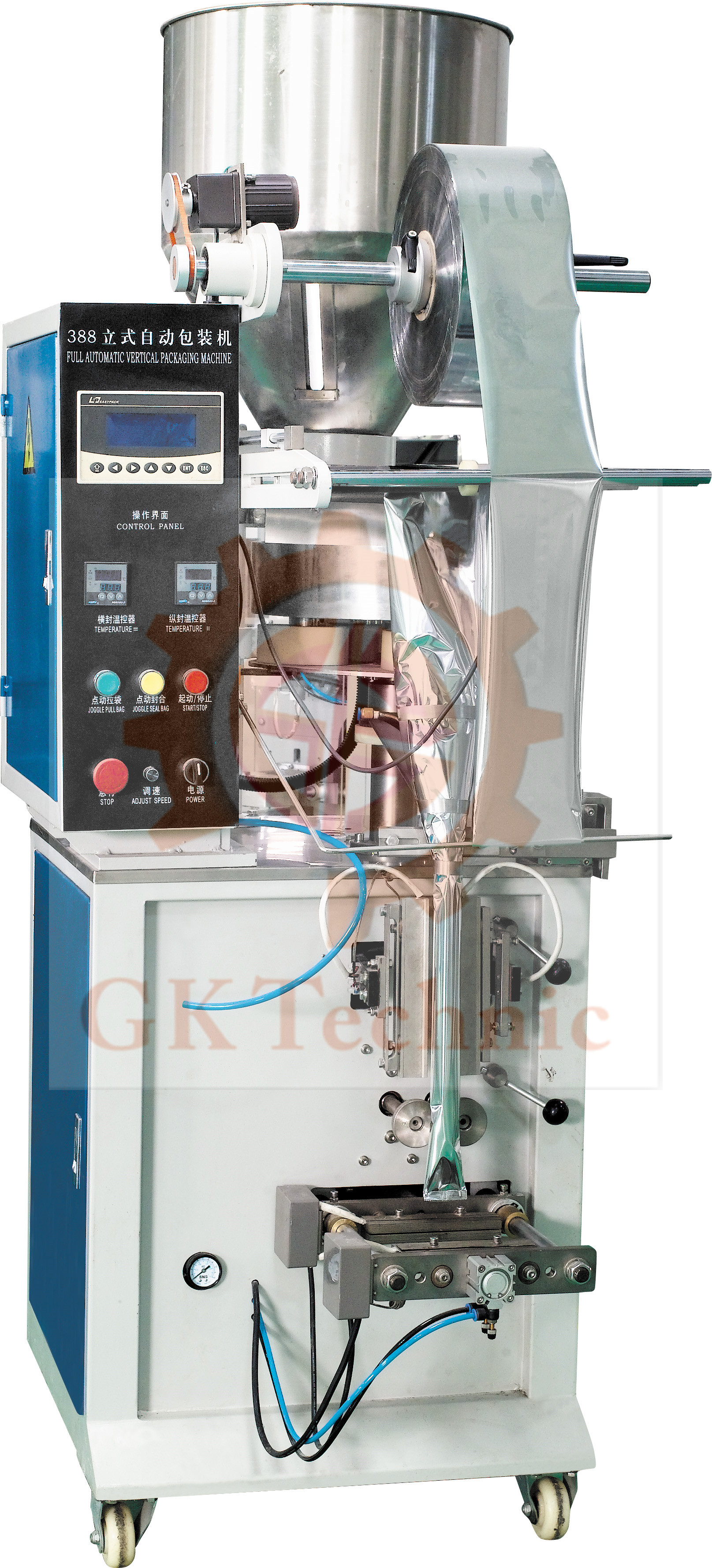 廣科包裝機械就有了一個開展的前提