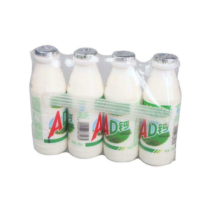 熱收縮薄膜包裹在產(chǎn)品或包裝件外面