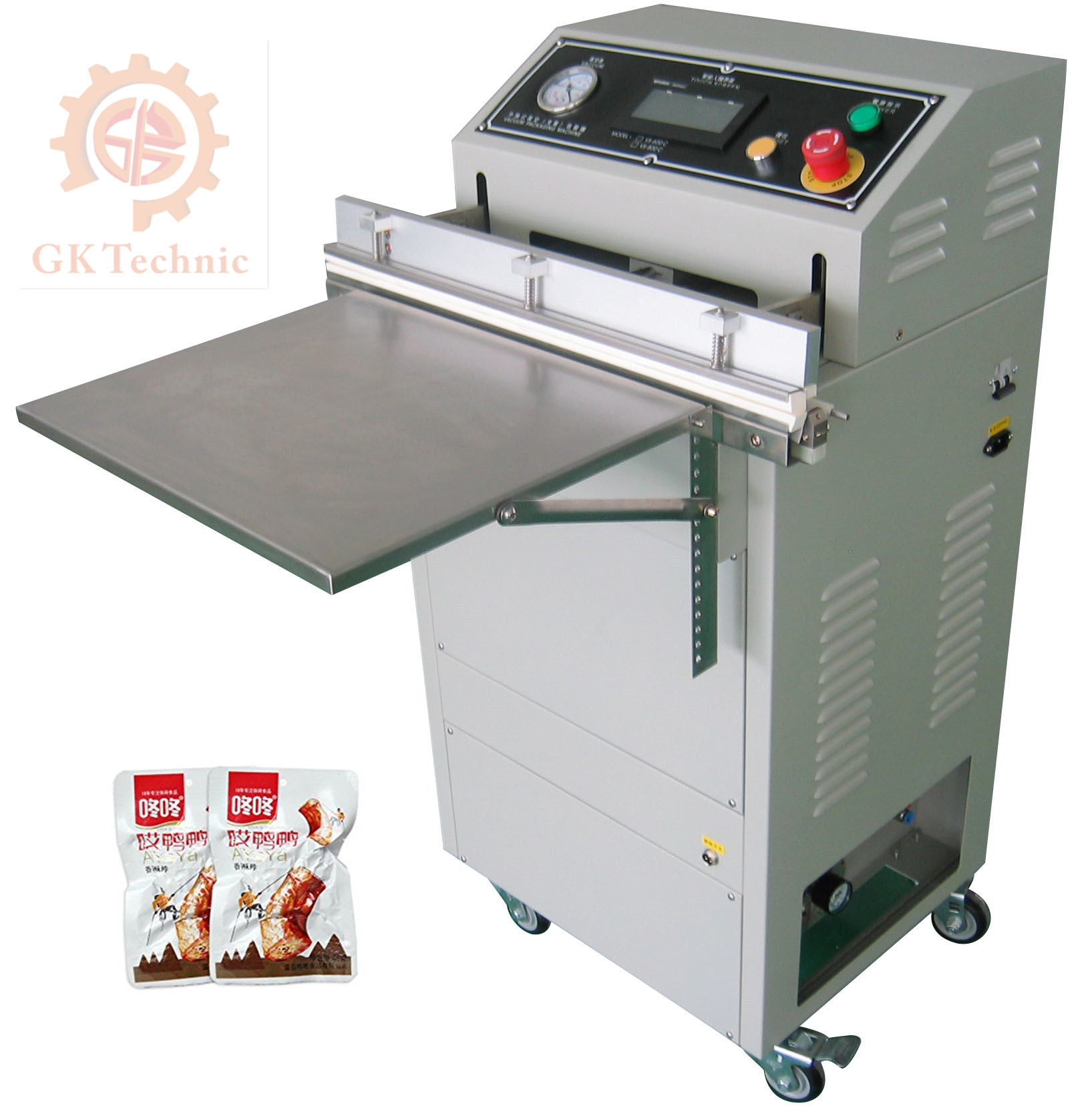 真空包裝機首要針對的包裝目標有哪些呢？