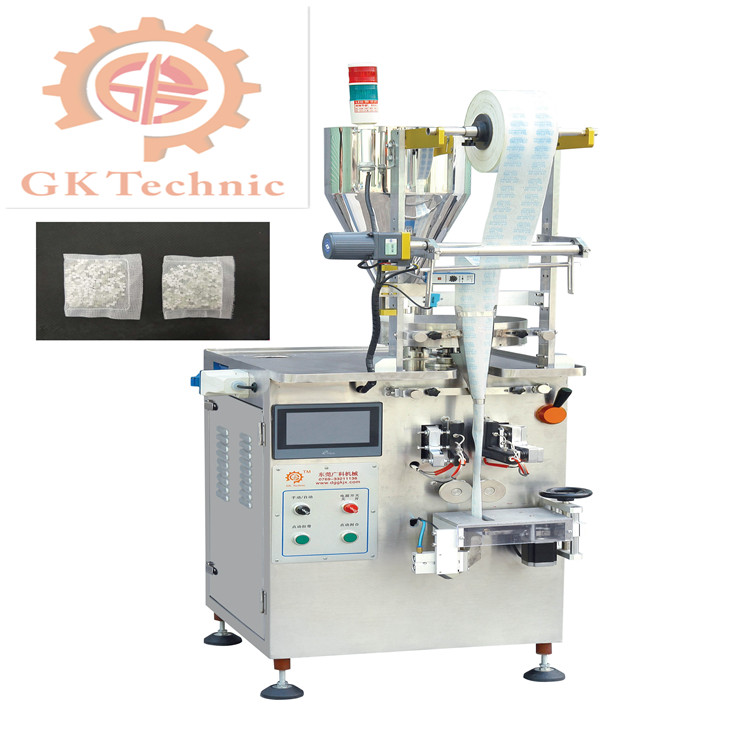 我國的包裝機械才干有更好的前行