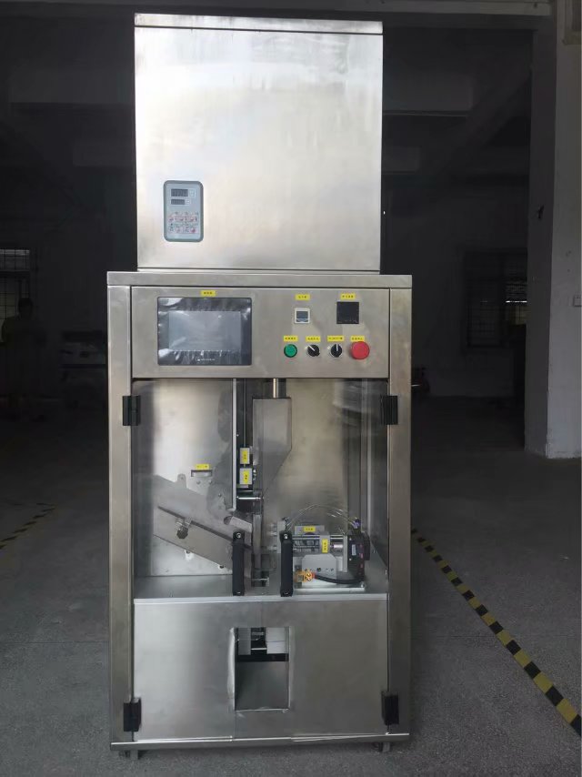 廣科的茶葉包裝機能堅持茶葉的質(zhì)量不變質(zhì)