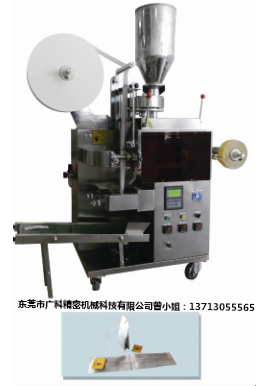 茶葉包裝機(jī)在市場上的迅速擴(kuò)大