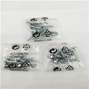 全自動螺絲包裝機未來發(fā)展方向?