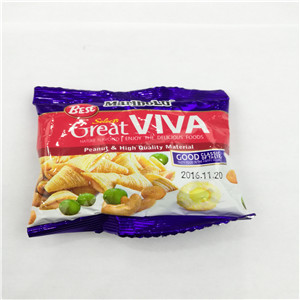 高速稱重包裝機(jī)?的介紹?