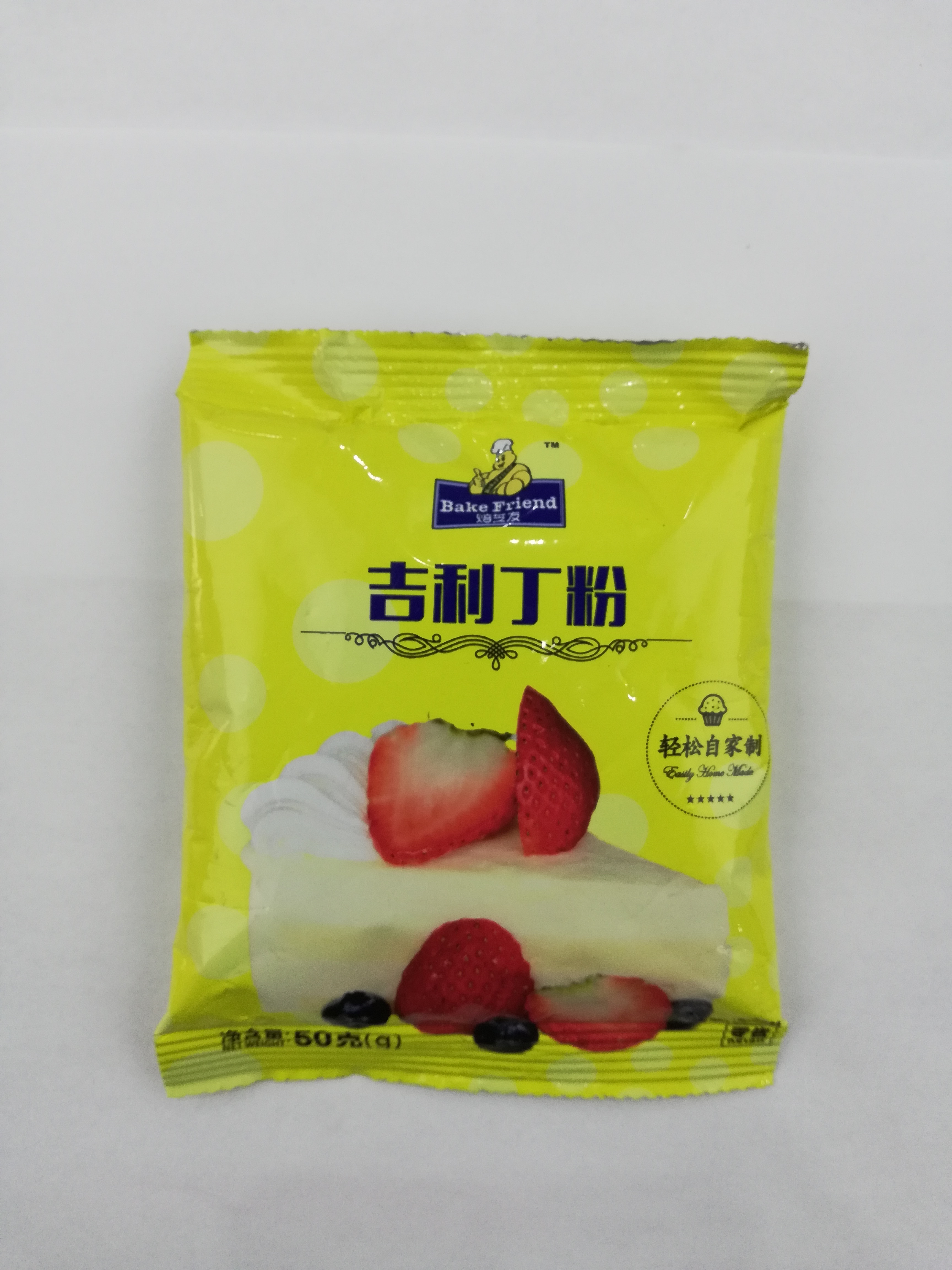 包裝機(jī)械技能改善和生產(chǎn)研制方面有著巨大貢獻(xiàn)