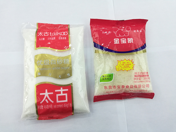 高速自動(dòng)填充包裝機(jī)