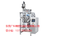 日化開(kāi)展供給了包裝機(jī)企業(yè)巨大的市場(chǎng)需求