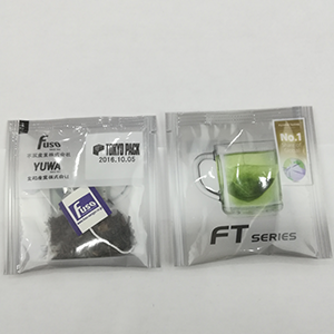 茶葉包裝機(jī)也需求向著智能自動(dòng)化的方向開展