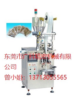 小型立式粉劑包裝機適用于哪些物料