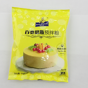 給袋包裝機的介紹