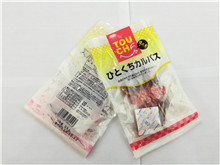 給袋式包裝機(jī)自行停機(jī)原因分析總結(jié)