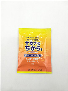 自動(dòng)包裝機(jī)在生活中的成功經(jīng)歷