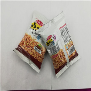 膨化食品包裝機是什么