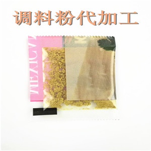 調(diào)味品包裝機原理特點