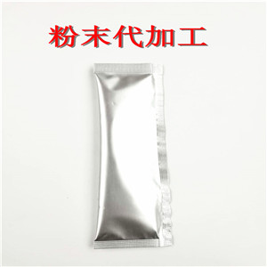 自動包裝機的發(fā)展由兩個因素提升