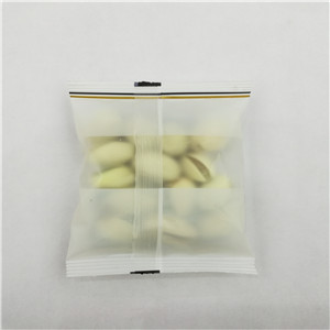 東莞廣科堅(jiān)果包裝機(jī)的優(yōu)勢