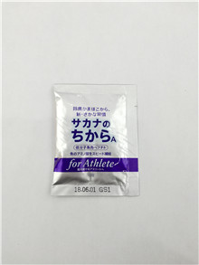 新款小型立式粉劑包裝機非同凡響的功能