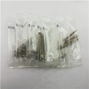 螺絲自動(dòng)包裝機(jī)供給免費(fèi)“三包”服務(wù)