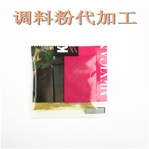 三邊封方便面調(diào)味料包裝機(jī) 三邊封方便面調(diào)味料包裝機(jī)
