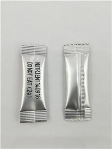 注意粉末?包裝機械的開展趨勢