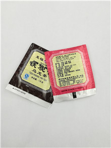 袋泡茶包裝系統(tǒng)進(jìn)一步強(qiáng)化創(chuàng)新的成果