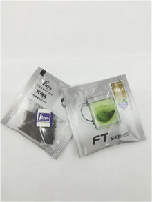 東莞茶葉包裝機設備技術近況