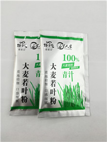 給袋式包裝機(jī)行業(yè)保持著很大的開展空間