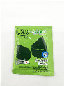 八寶茶包裝機(jī) 八寶茶包裝機(jī)