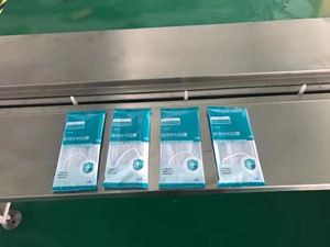 一次型醫(yī)用口罩包裝機(jī) 一次型醫(yī)用口罩包裝機(jī)