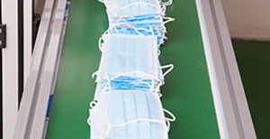 選擇廣科口罩包裝機(jī)的 8 大理由你必須知道