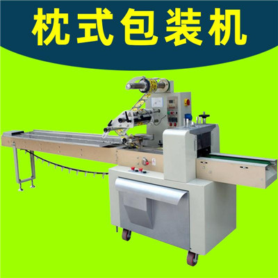 單片多片口罩包裝機(jī)??