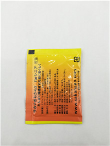 三邊封包裝機(jī)械有著更大的機(jī)會(huì)和挑戰(zhàn)創(chuàng)新