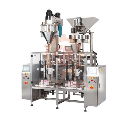 背封顆粒粉末包裝機(jī)