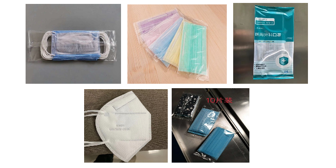 口罩打包機行業(yè)應(yīng)改動行業(yè)的發(fā)展形式