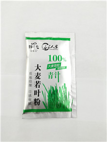 包裝機(jī) 包裝機(jī)