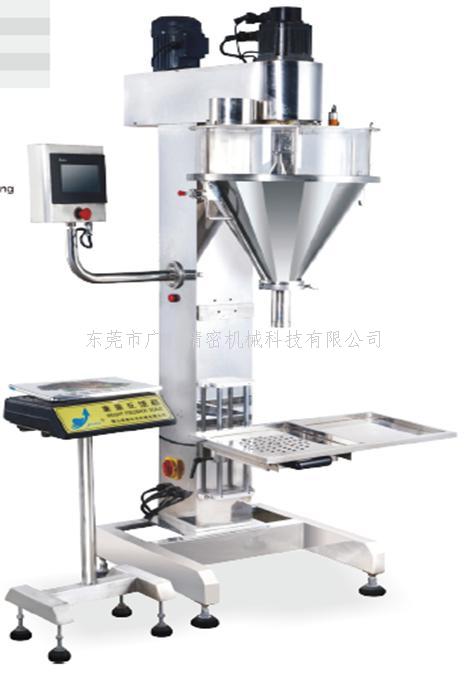 ?粉末包裝機(jī)-半自動(dòng)包裝設(shè)備生產(chǎn)線廠家直銷(xiāo)