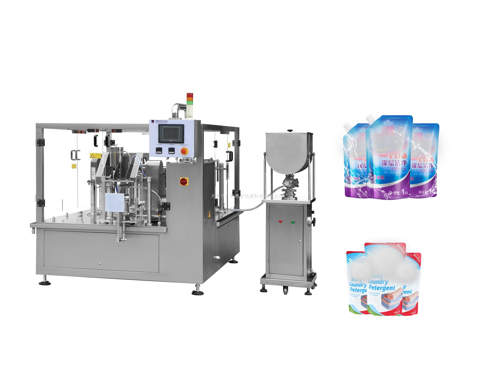 洗衣液包裝機(jī)-自動(dòng)洗衣液包裝生產(chǎn)線