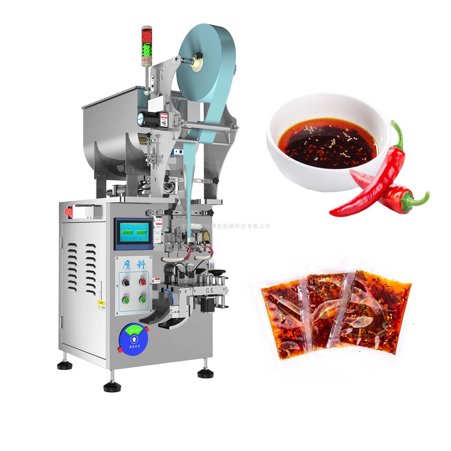 ?全自動醬料包裝機不知道怎么購買？挑選小技巧，值得觀看