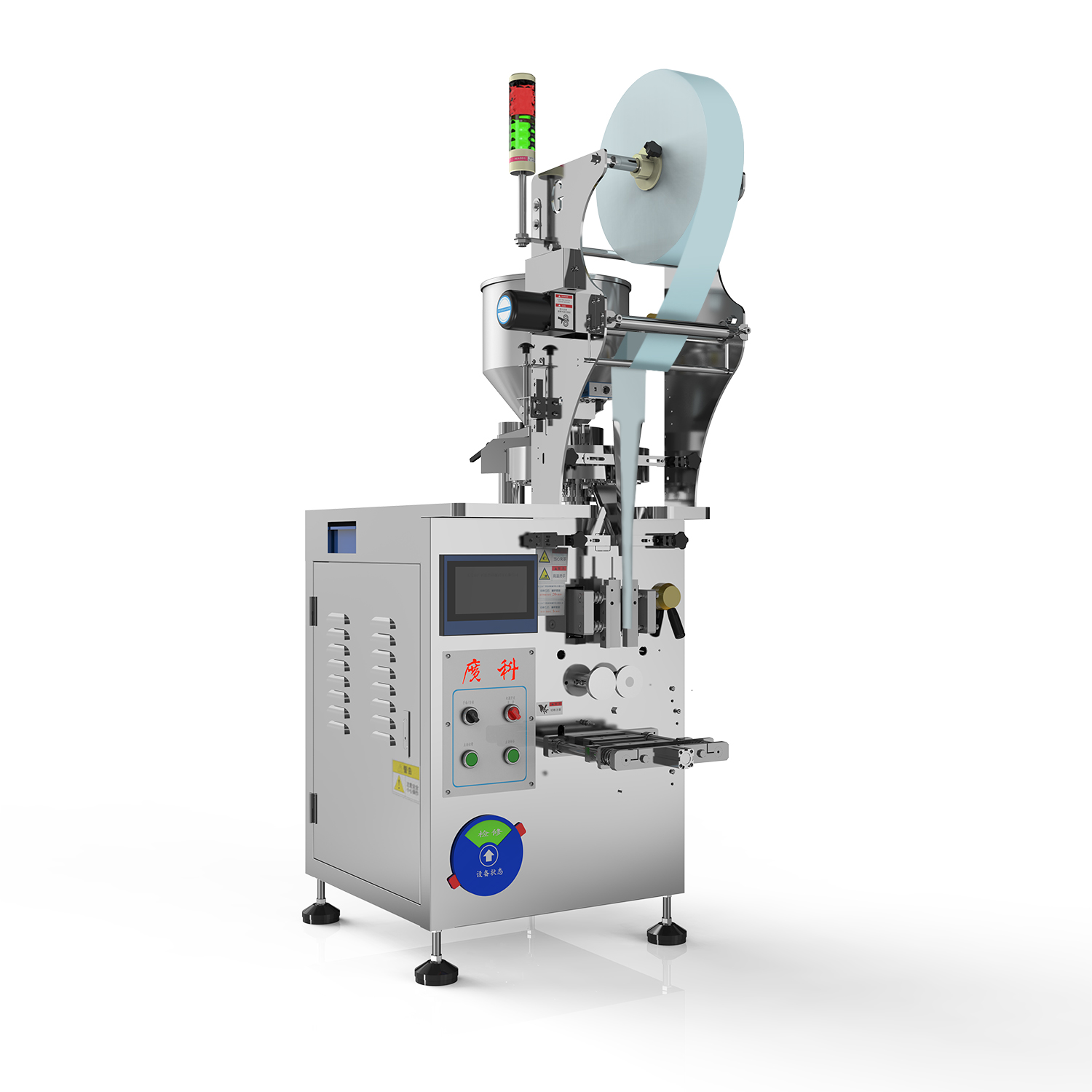 顆粒包裝機(jī)跟粉末包裝機(jī)哪個(gè)好