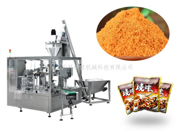 燒烤粉包裝機-燒烤必不可少的的調(diào)料