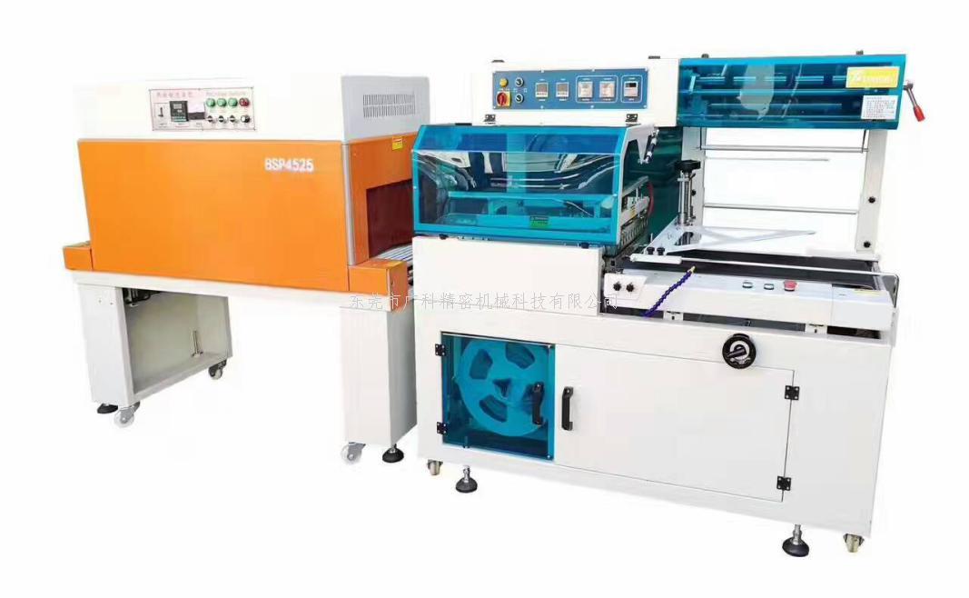 包裝機械-社會上不可缺少的設(shè)備