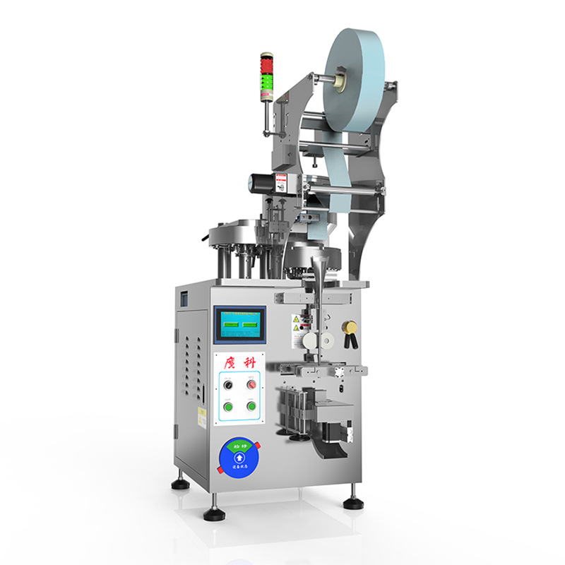 稱重顆粒包裝機